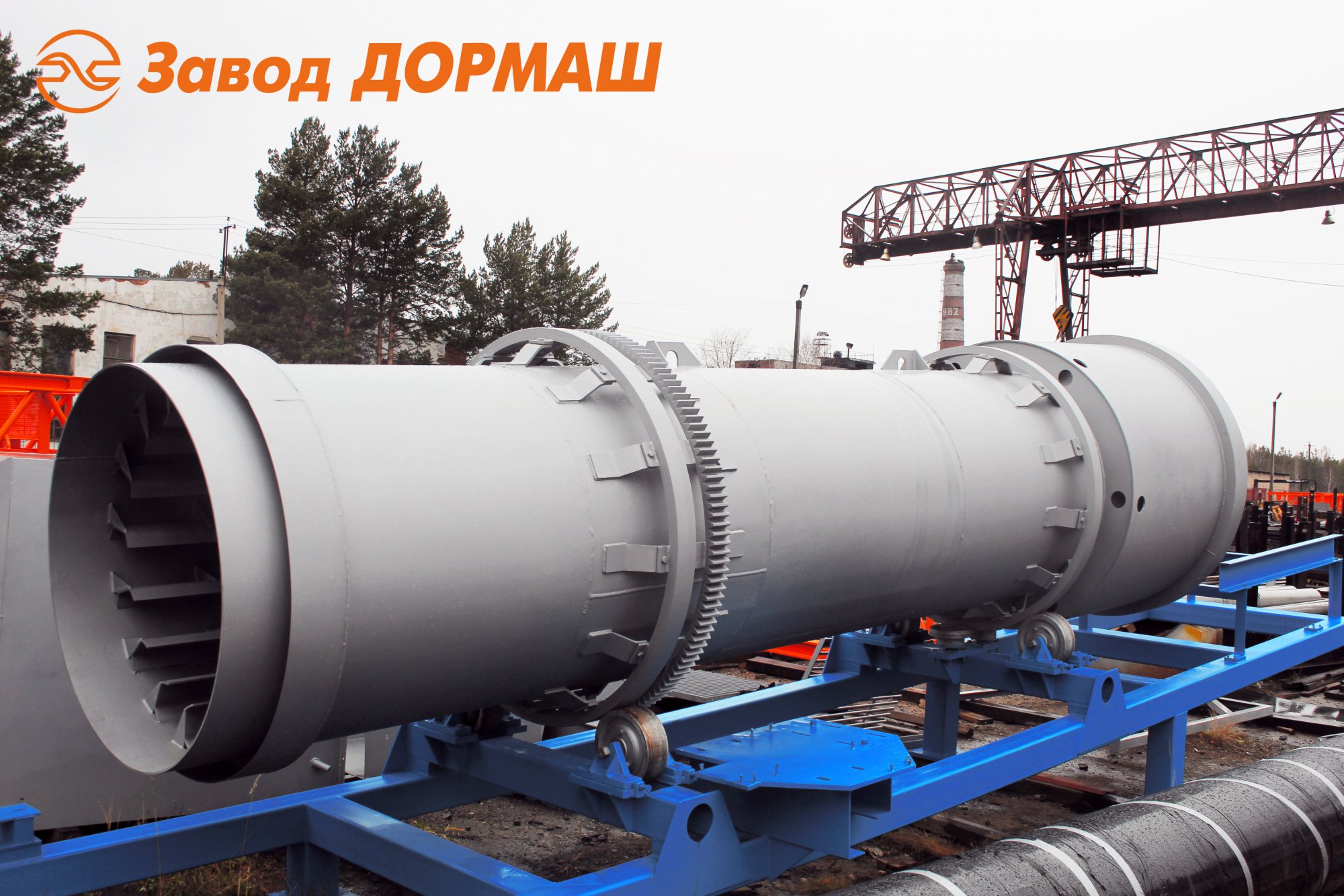 Барабан сушильно-смесительный СИ 601-03.01.00.00
