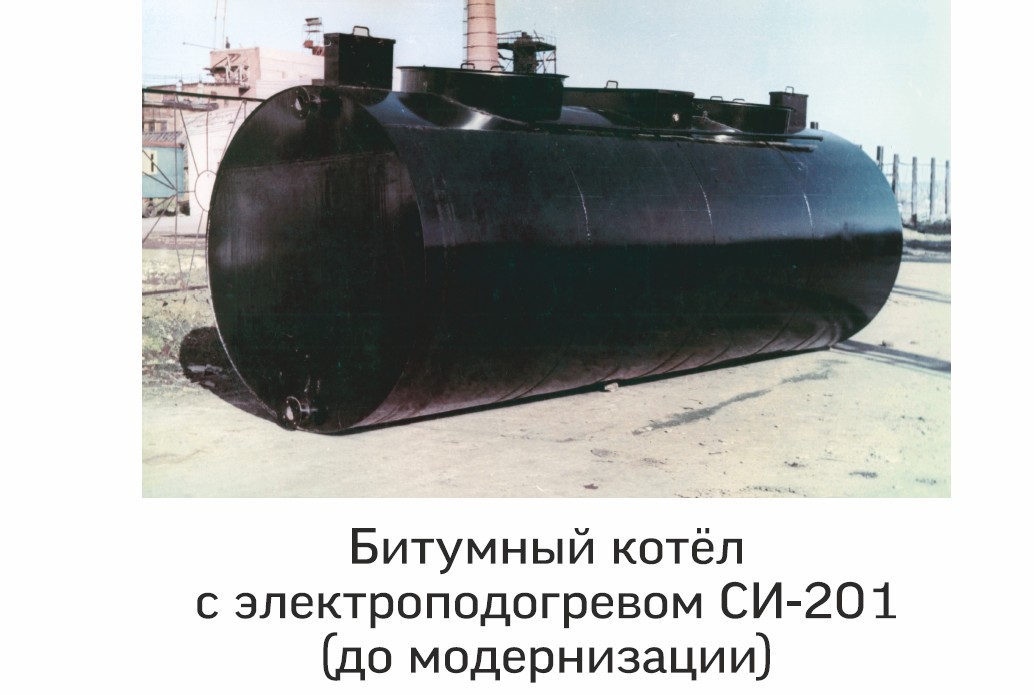 1971 – 1978