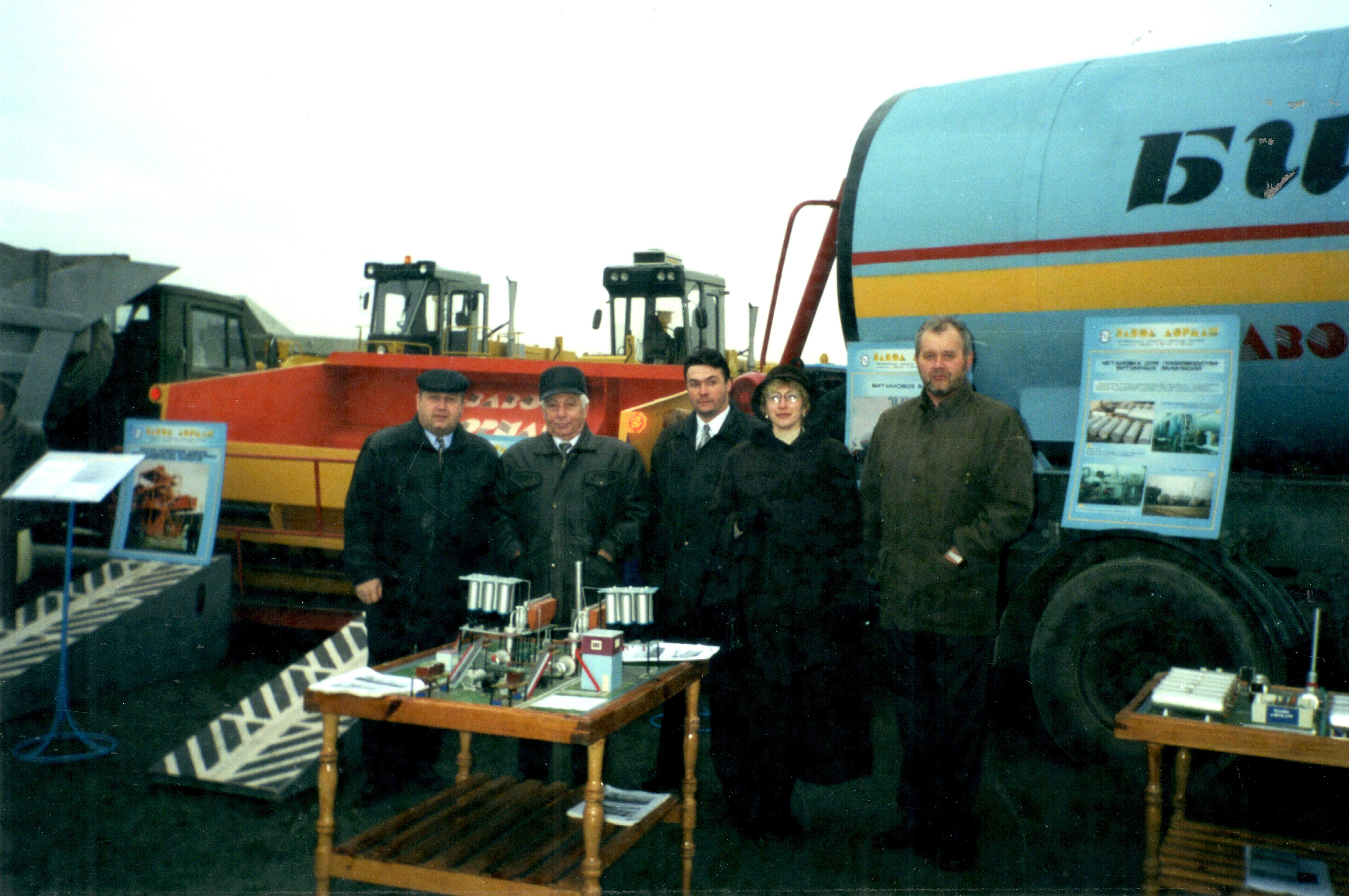 1990