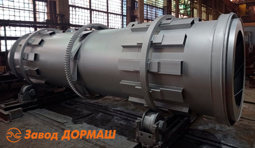 Барабан сушильный ДС 158.21.01.000